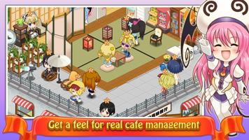 萌えギャルカフェ2(日本サーバー) imagem de tela 1