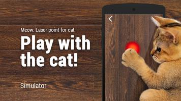 Meow: Laser point for cat 포스터