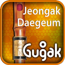 Jeongak Daegeum(kr) APK