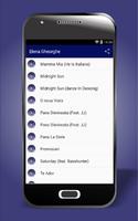 Elena Gheorghe All Songs imagem de tela 1