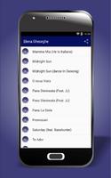 Elena Gheorghe All Songs screenshot 1