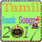 Tamil Romantic Songs 圖標