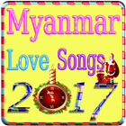 Myanmar Love Songs آئیکن