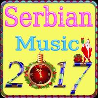 Serbian Music Plakat