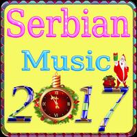 Serbian Music capture d'écran 1