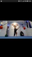 Kettlebell Exercises 截图 2