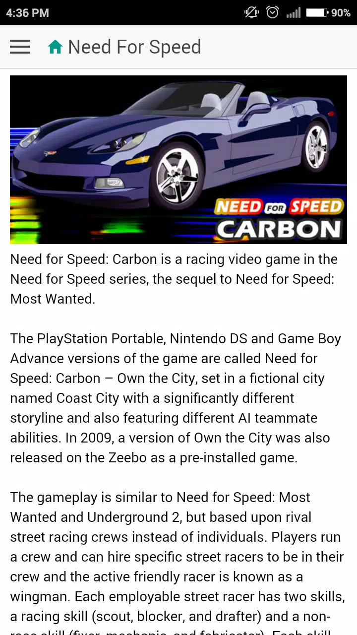 Need for Speed Carbon : Télécharger gratuitement la dernière version