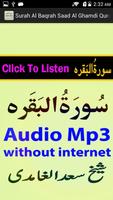 Audio Surah Baqrah Mp3 Saad poster