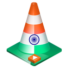 Indian VLC Player আইকন