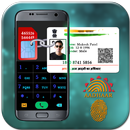 APK Link Aadhar Card With Mobile Number