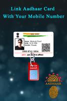 Link Aadhar Card With Mobile Number Affiche
