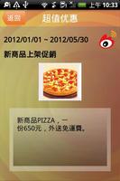 ONK CN APP Ekran Görüntüsü 1