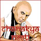 آیکون‌ Chanakya Niti