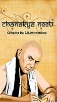 پوستر Chanakya Niti