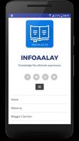 infoaalay.com স্ক্রিনশট 1