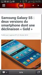 CNET France APK Herunterladen