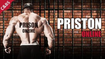 Prison en ligne Affiche