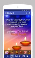 Diwali Greeting Maker capture d'écran 2