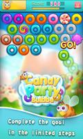 Candy Pop Journey Saga تصوير الشاشة 1