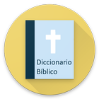 Diccionario Bíblico Pro 圖標
