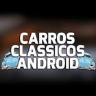 Carros Clássicos Android-icoon