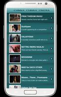 Chinna Chinna Cinema 截图 1