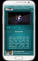 Chinna Chinna Cinema 截图 2