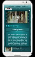 Chinna Chinna Cinema скриншот 3