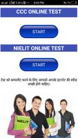 ccc practice test imagem de tela 1