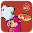 Halal Recipes - Muslim Recipes