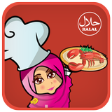 Halal Recipes - Muslim Recipes icon