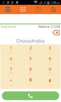 ChoiceArabia スクリーンショット 2