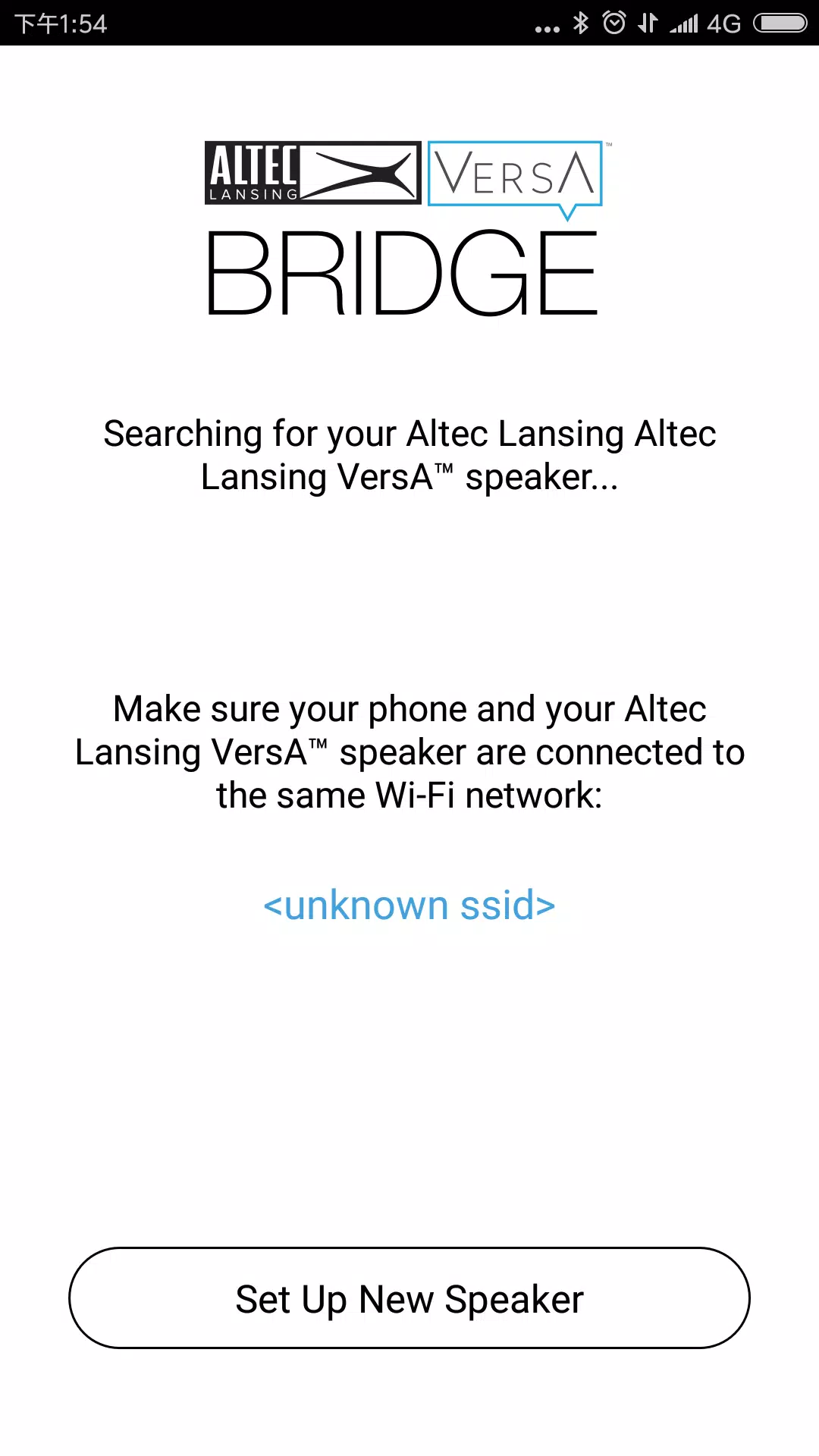 Altec Lansing Versa Bridge Apk For Android Download