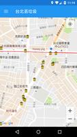 台北丟垃圾 imagem de tela 1