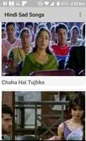 Hindi Sad Songs 2017 screenshot 1
