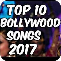 1000+ New Hindi Songs 2017 capture d'écran 1