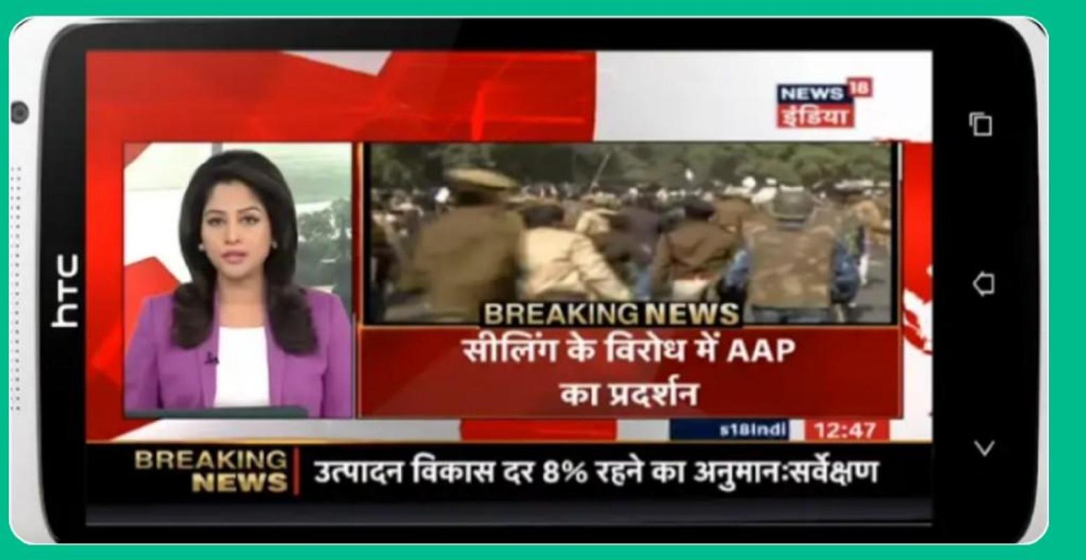 live tv news 24 7 hindi english newschannel live for android apk