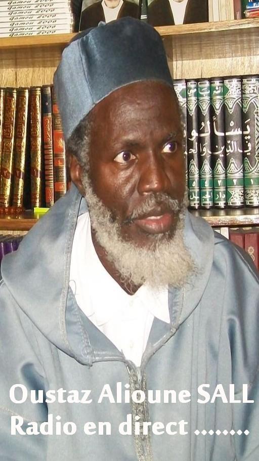 TÉLÉCHARGER OUSTAZ ALIOUNE SALL AUDIO OUSTAZ AUDIO TÉLÉCHARGER ALIOUNE SALL