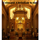 Cebuano Christian Songs icono