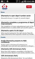 برنامه‌نما Dhamecha عکس از صفحه