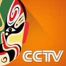 央视戏曲-CCTV戏曲频道 APK