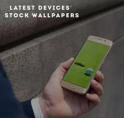 Wallpapers (S7) APK download
