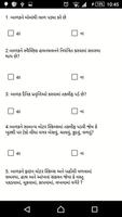 SSA Child Assessment Gujarati syot layar 2