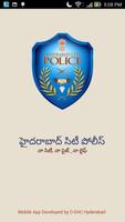 Hyderabad Police Telugu Ekran Görüntüsü 3