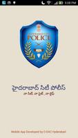 3 Schermata Hyderabad Police Telugu