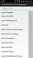 Banking Dictionary  Malayalam capture d'écran 1