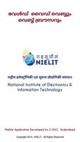 Basics of WWW Malayalam plakat