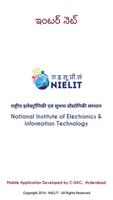 Basics of   Internet Telugu Cartaz