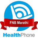 FNB Marathi HealthPhone APK