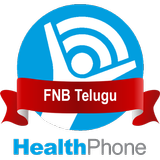 FNB Telugu HealthPhone icône